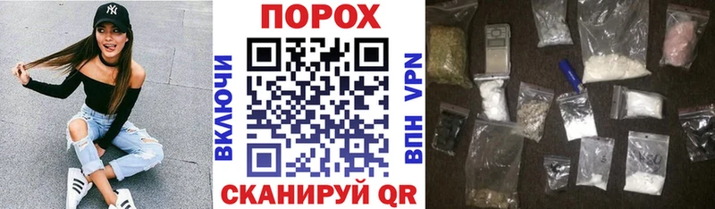 наркота  Макушино  KRAKEN маркетплейс  АМФЕТАМИН 98% 