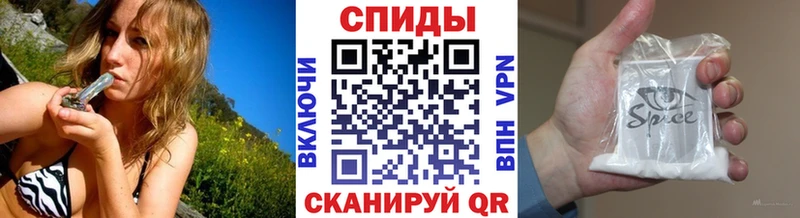 БУТИРАТ вода  OMG ссылки  Макушино 