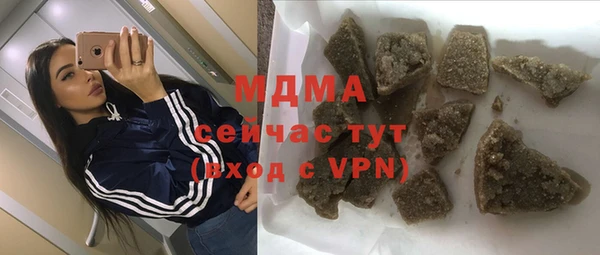 стафф Алзамай