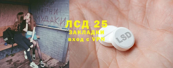 кокс Алексеевка