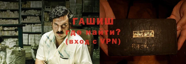 кокс Алексеевка