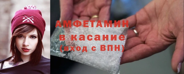 стафф Алзамай