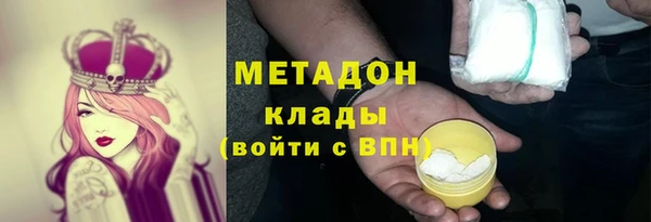 кокс Алексеевка