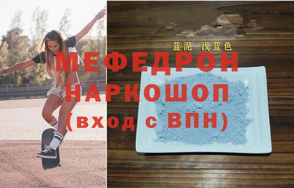 стафф Алзамай