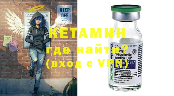 кокс Алексеевка