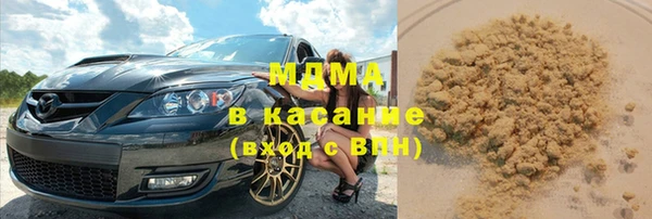 кокс Алексеевка