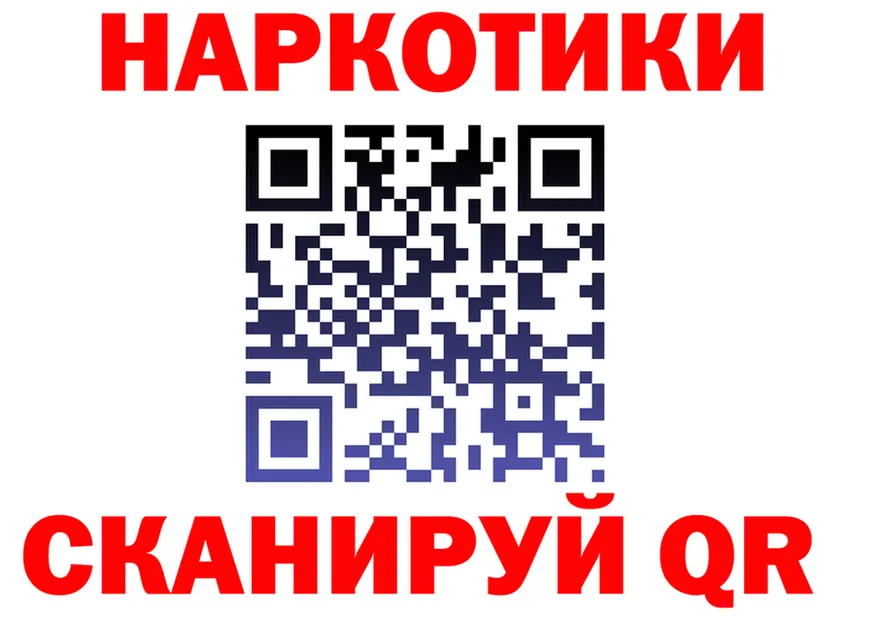 APVP VHQ как войти мориарти блэк спрут Макушино